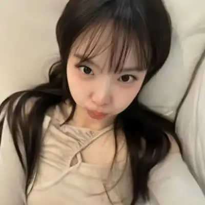 邰冉冉