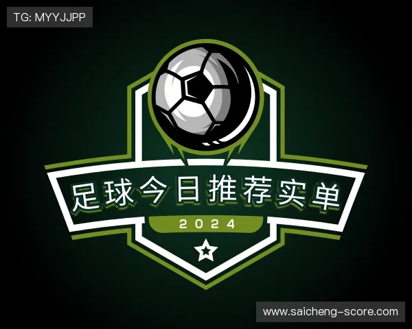 解读波胆其他比分是什么意思